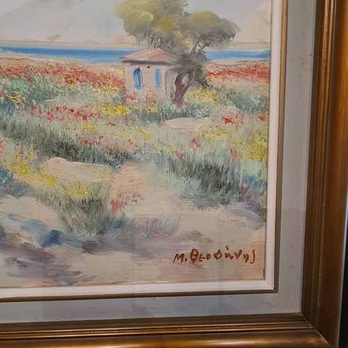 Painting M. Theofanis new with frame 57x47