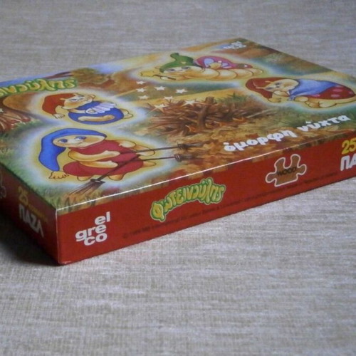 Glo Worm puzzle set of 2, wooden, 80s, El Greco