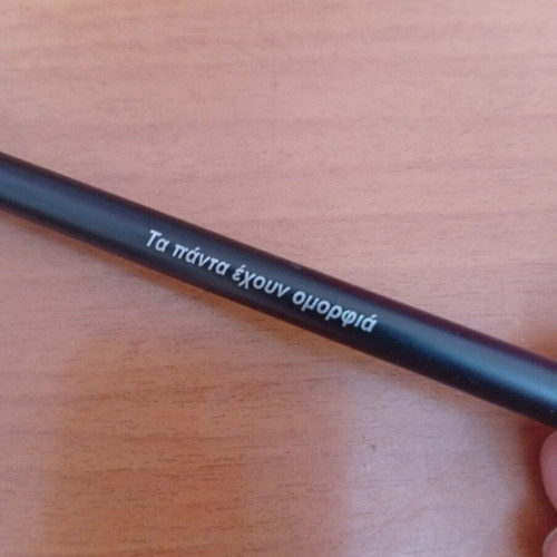 Hondos Center pen, blue