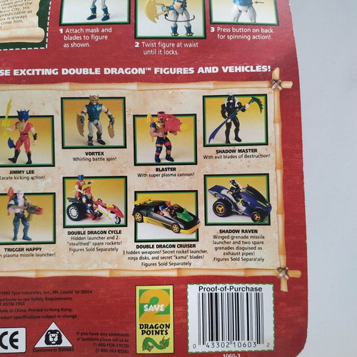 Double Dragon Vortex action figure sealed, Tyco 1993