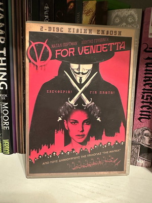 V for Vendetta DVD used, complete with subtitles