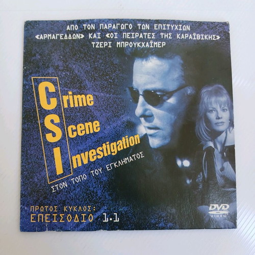 DVD CSI Crime Scene Investigation Pilot Episode used