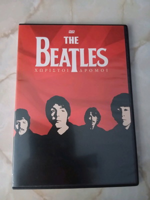 The Beatles DVD like new