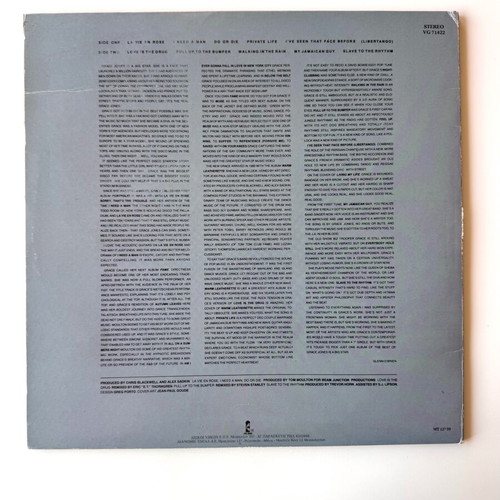 Grace Jones Island Life LP used, pop, 1985 Greek first edition