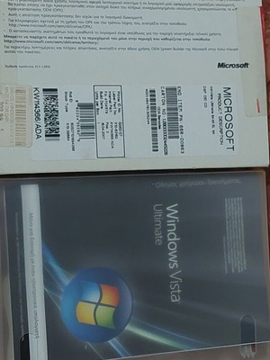 Windows Vista Ultimate σαν καινούργιο με key