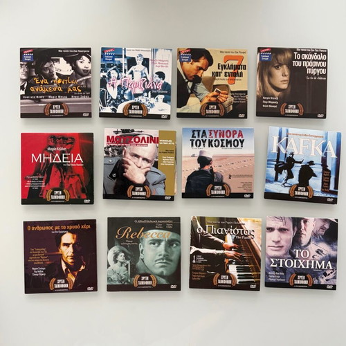 Golden Collection DVD set like new, 75+ classic movies