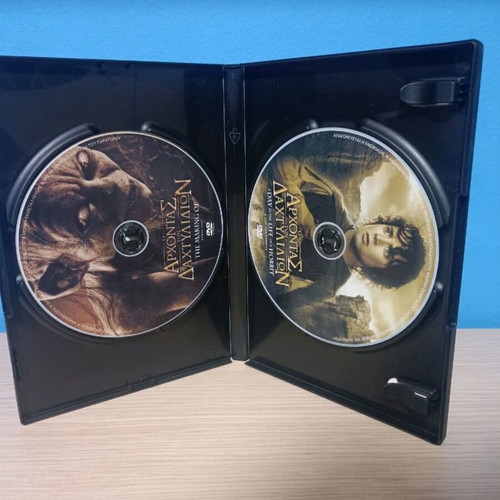 Lord of the Rings bonus disc new