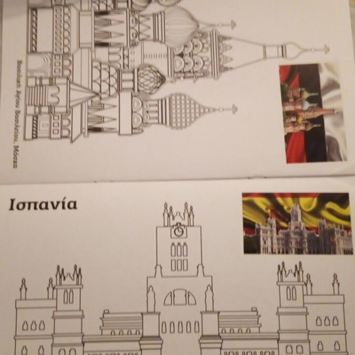 Rare collectible album with flags and monuments of Europe like new