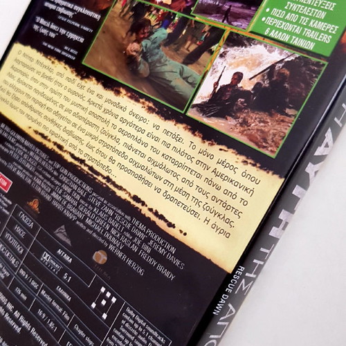 Rescue Dawn DVD like new with subtitles