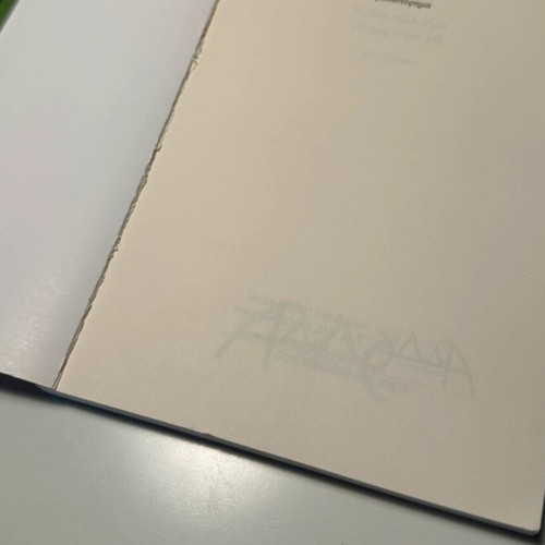 Book Kati Allazei Gyro Sta 16 like new