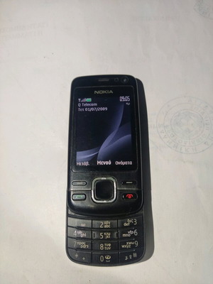 Nokia 6600 slide used with 5Mpixel camera, black