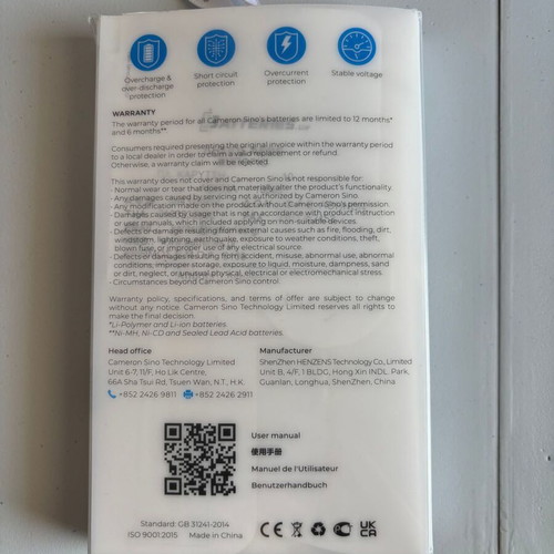 Battery for Philips Avent SCD620 baby monitor new
