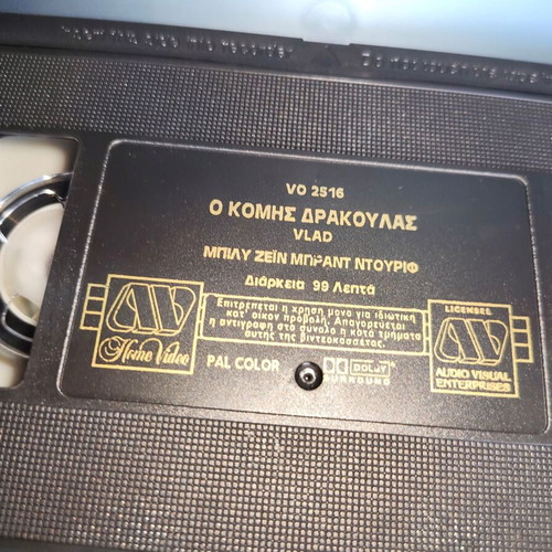 Count Dracula VHS tape used, with plastic cover