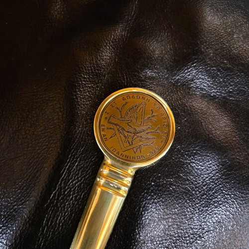 Masonic Letter Opener S ST Dodoni Ioannina, brass