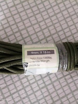 Σχοινί nylon 9mm x 15m καινούργιο, αντοχή 1350 lbs
