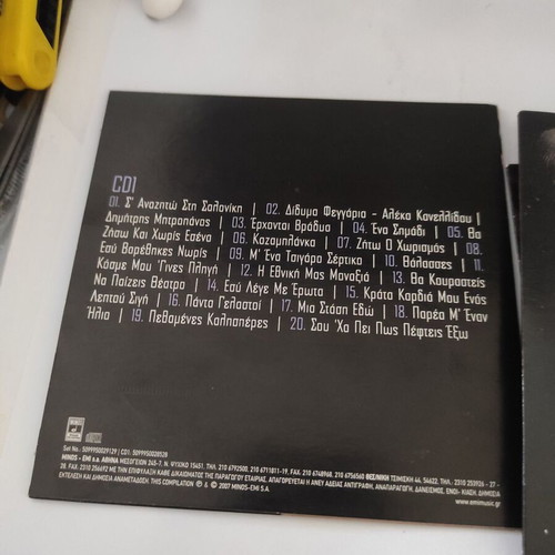 Dimitris Mitropanos The Life Is a Song 5xCD and DVD like new, laiko