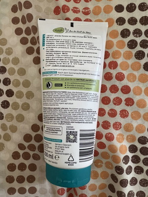 Alverde After Sun Lotion with Aloe Vera 200ml