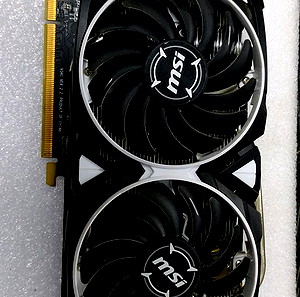 Msi RX 570 8gb