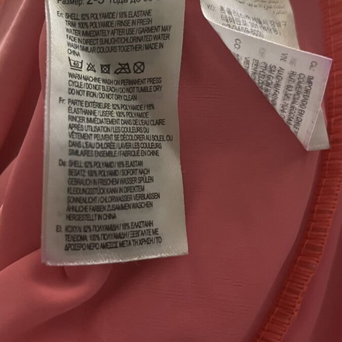 Mothercare UV protection swim shirt size 2-3 years pink like new