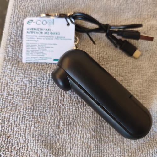 Usb fan with flashlight new, unused