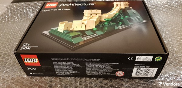  Lego Great Wall of China