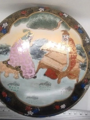 Satsuma ceramic jar with lid, handmade and gold-decorated, 20cm diameter
