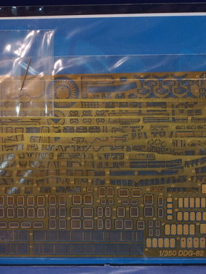 Tetra Model Works Upgrade Set 1/350 for USS DDG-82 Lassen Trumpeter new