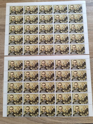 Vintage Europa Greece Stamps 1985 Unused, Set of 50
