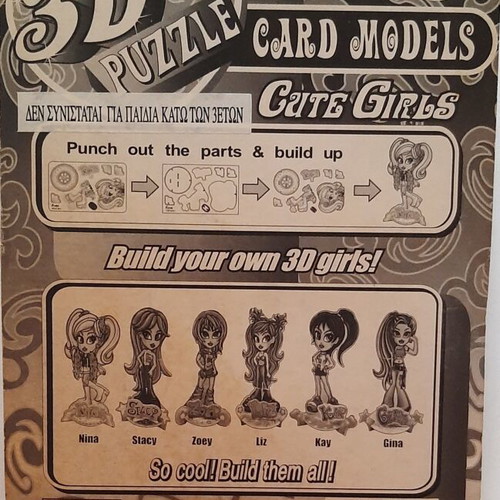 3D Card Models Puzzle Cute Girls new by Focus