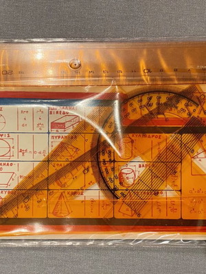 Elpex vintage triangle set new 70s-80s