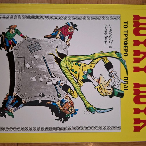 Lucky Luke comics set of 7 like new, Greek