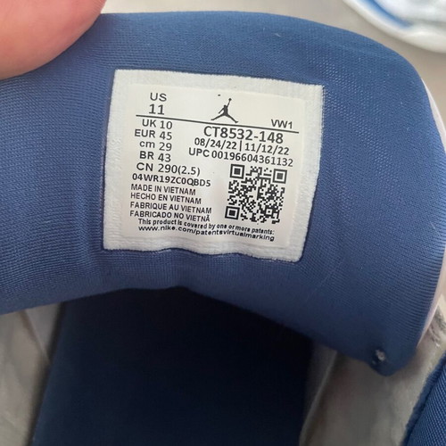 NIKE AIR JORDAN RETRO, 45