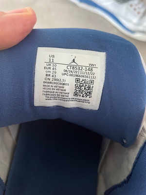 NIKE AIR JORDAN RETRO, 45