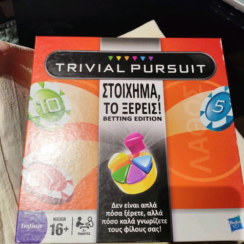Trivial Pursuit Betting Edition like new