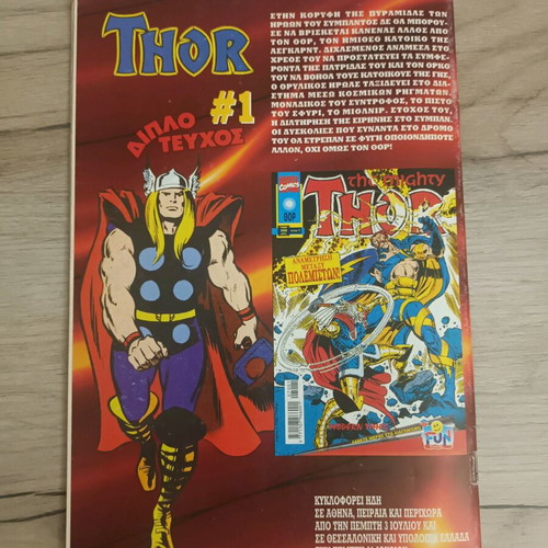 Iron Man double issue used, 90s vintage tribute