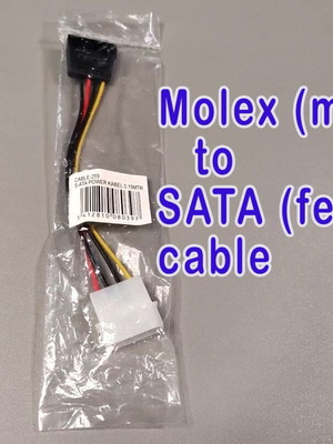 Καλώδιο Molex σε SATA 10,5 cm καινούργιο