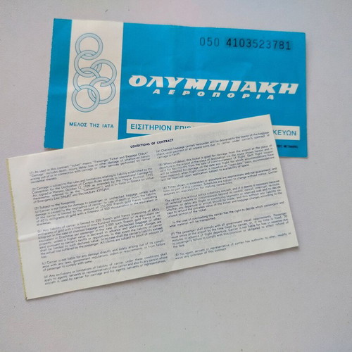 Olympic Airlines tickets used, pack of 3, 1970s