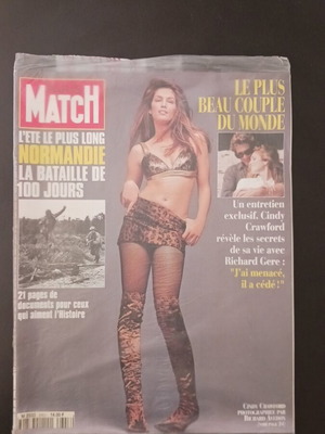 Περιοδικό Match Cindy Crawford Ιούνιος 1994 καινούργιο, σφραγισμένο