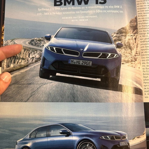 Car & Driver Magazine April 2026 new