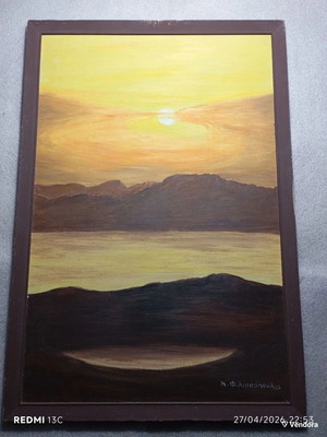 Sunset Painting by N. Filippopoulos used, landscape art
