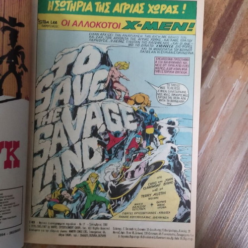 X-Men Mamouth Volume 6 used with wear
