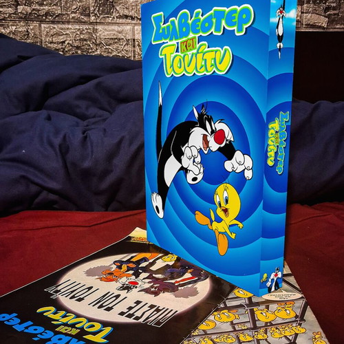 Sylvester & Tweety Comic Book Case by Modern Times new