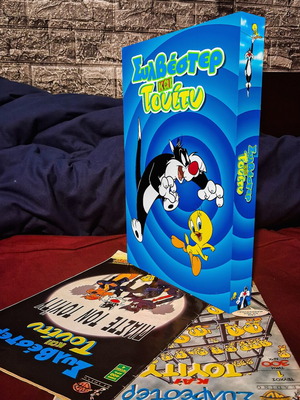 Sylvester & Tweety Comic Book Case by Modern Times new