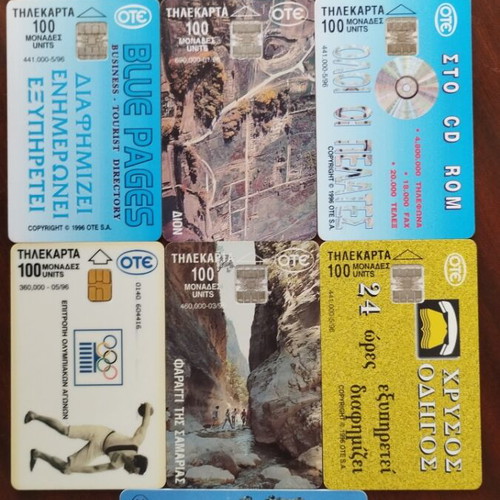 Greek phone cards, pack of 32, 1996