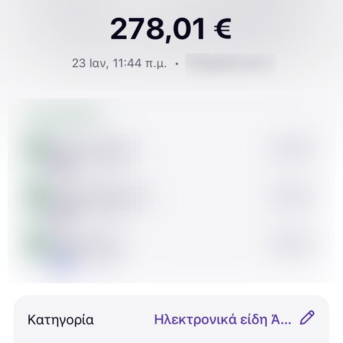 Τιμονιέρα Logitech G920 καινούργια, πλήρες πακέτο για PC και Xbox