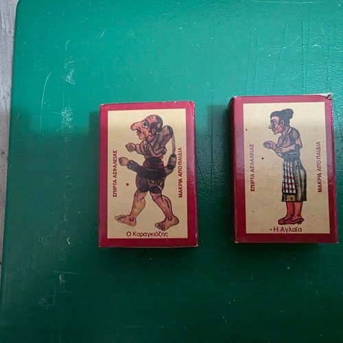 Collectible and promotional matchboxes like new, set of 23