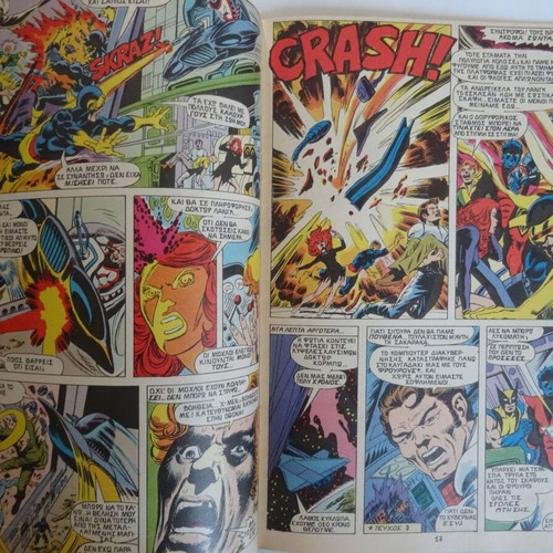 X-Men Comic No 4 Like New December-January 1986