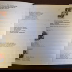 Ειδικό διαφημιστικό φυλλάδιο γραμματοσήμων των ΕΛΤΑ του 1982