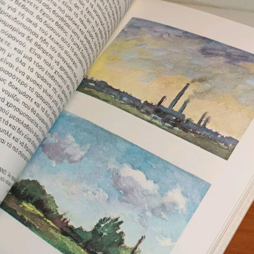 Painting lessons Adrian Hill, pack of 10 volumes in good condition