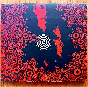 Thievery Corporation - The Cosmic Game cd